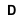 Symbol